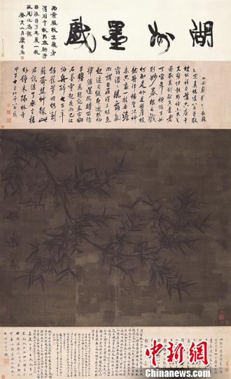 1506648819555025676.jpg 7c65f899a77b4878a8f86d36b33e854e.jpg