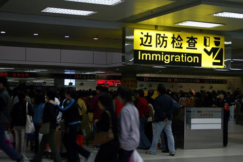 1507598993412024907.jpg z2_副本.jpg