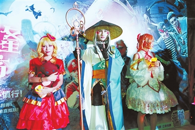 1507858245188016150.jpg show.jpg