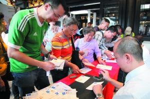 1508232166470003449.jpg res01_attpic_brief.jpg