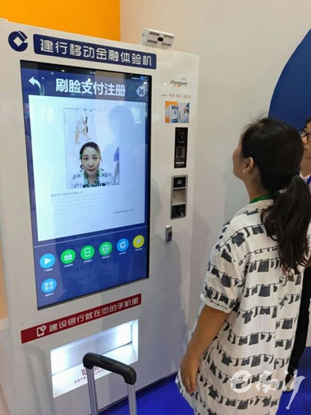 1508489173824035054.jpg W020171020348915240099.jpg