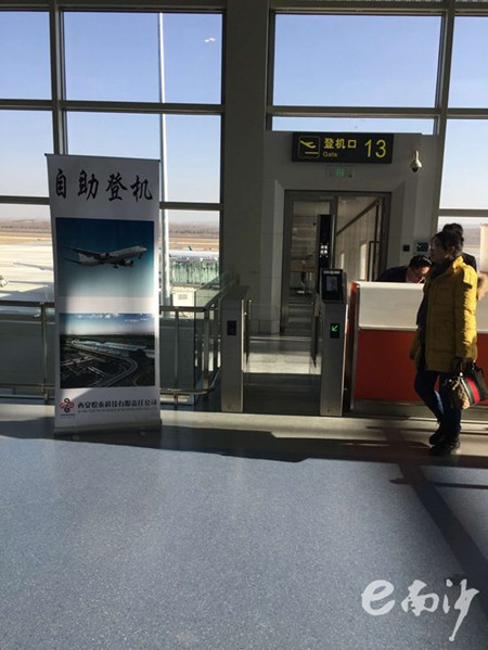 1508489198766040306.jpg W020171020348915279686.jpg