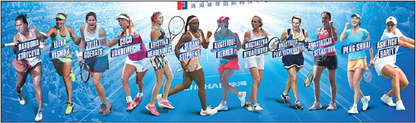 1508981212721052874.jpg z3.jpg