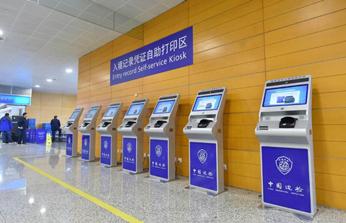 1518339918113078513.jpg 286ed488c8321be2007b1a.jpg