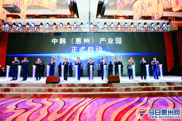 1529457245365053888.png 惠州.png