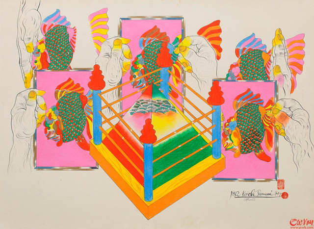 1529548727343016774.jpg 77158407-cea5-45af-9a88-0edd2a6ae32a_batchwm.jpg