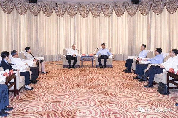 1529891476721065948.jpg macao.webp_副本.jpg