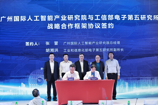 1529916830194023231.jpg 222522827114028603.jpg