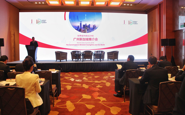 1531183940937094382.jpg 2018年7月9日,新加坡金沙国际会展中心,全球城市峰会在此举行,本次论坛中广州新加坡城市推介会备受瞩目,图为本次推介会正式开幕。.jpg