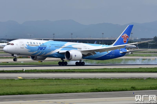 1531387227597082280.jpg 1.jpg