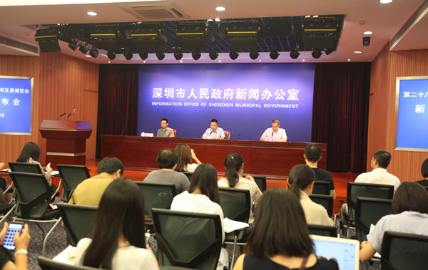 1531357513232017609.jpg sz_副本.jpg