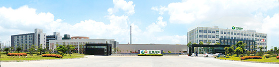 1512634462656070011.jpg 广东冠豪高新技术_副本.jpg