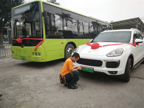 1524880462643013227.png 2.png