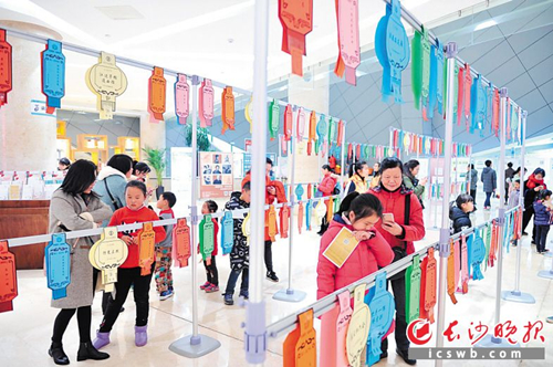 1519464893602027484.jpg 长沙bo_副本.jpg