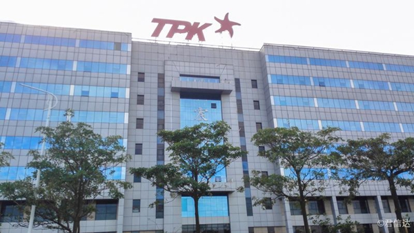 1512025142485088978.jpg 2-1.jpg