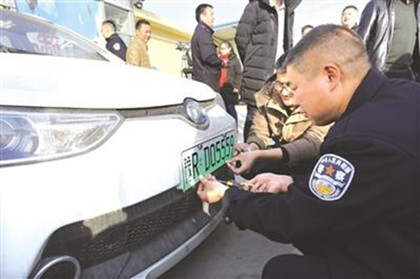 1516584745817005938.jpg 286ed488c7e31baeff910e.jpg