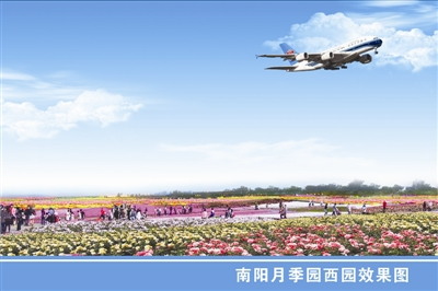 1522317095694096565.png 286ed488c7e31c2680b206.png