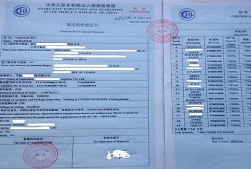 1519374758931073595.png 1.png