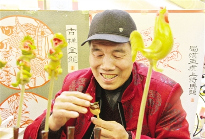 1517822214436047130.png 1.png