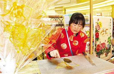 1517822245951035086.png 4.png