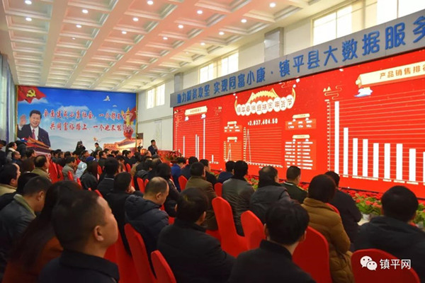 1518077091263003570.jpg ny 3.jpg