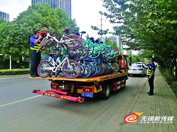 1534818181319003272.jpg 02.jpg