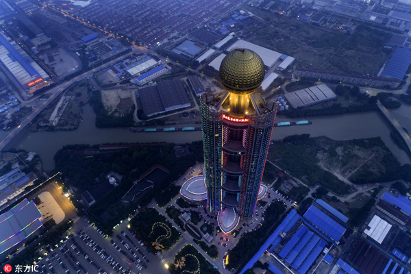 1536226247882062216.jpg huaxi-600.jpg