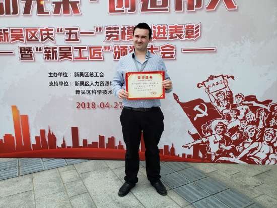 1524903086242050034.jpg 微信图片_20180427105740.jpg