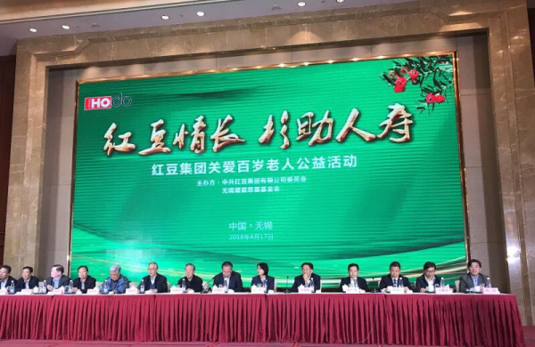 1524626778138051129.jpg 微信图片_20180419090126.jpg