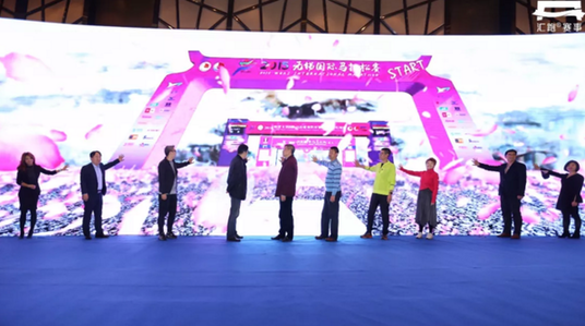 1518332057989090731.png 286ed488c7d61ba721bc02.png