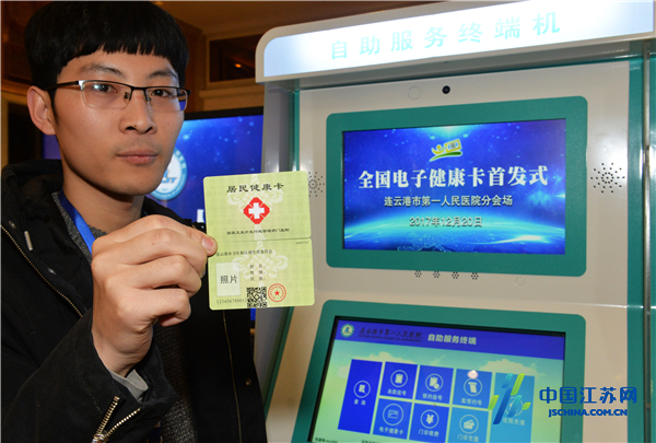 1518332805322078687.jpg 286ed488c83f1bad347602.jpg