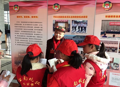 1518335497462093822.jpg 286ed488c7e91bc017ec05.jpg