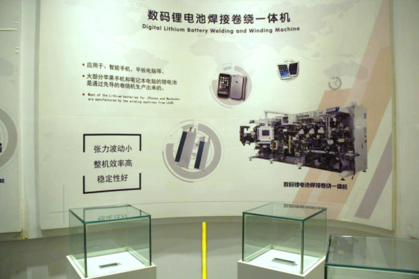 1518337775838089754.jpg 286ed488c83f1bd0deff2d.jpg