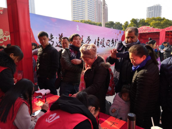 1518051142449035017.jpg 微信图片_20180207164052.jpg