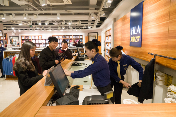 1518427003236099928.jpg 海澜之家6.jpg