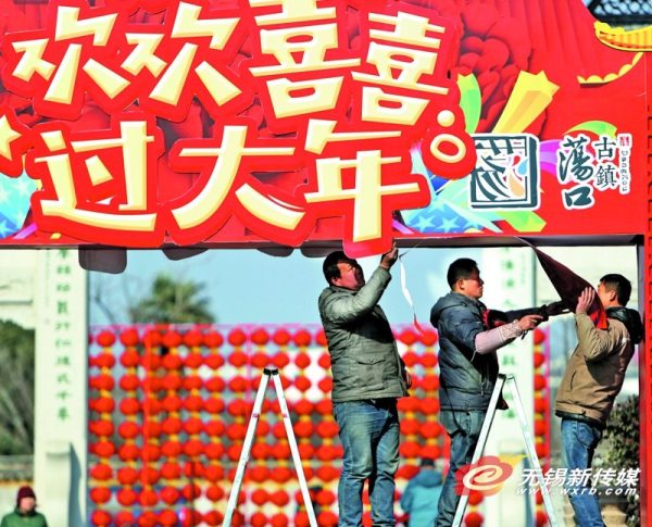 1518511725564027504.jpg W020180211331902356605.jpg