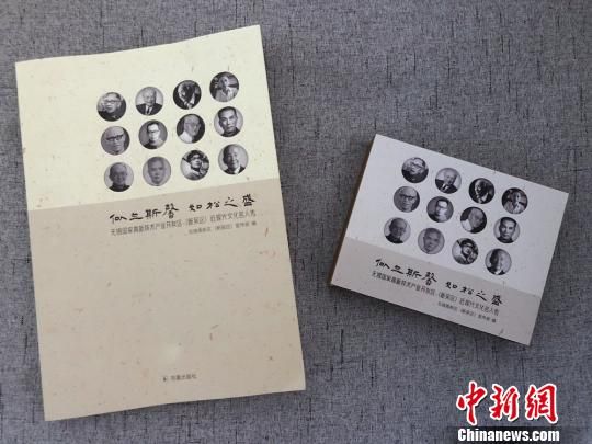 1522120168996032409.jpg 01.jpg