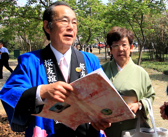 1522314022193045544.png 286ed488c7fa1c26b6f202.png