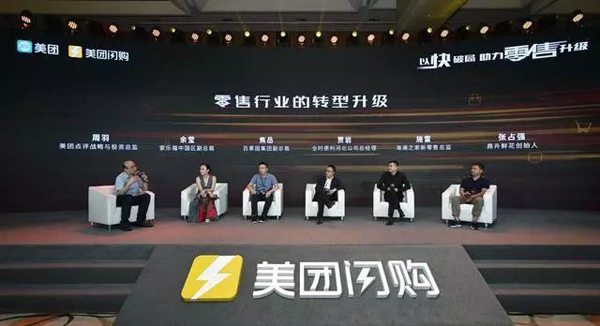 1532674457743074140.jpg 01.jpg