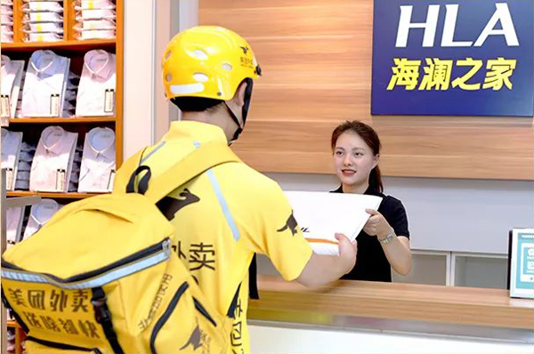 1532674479445082458.jpg 02.jpg