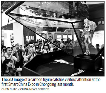 1536801868386030499.jpg a41f726b05111d03f64423.jpg