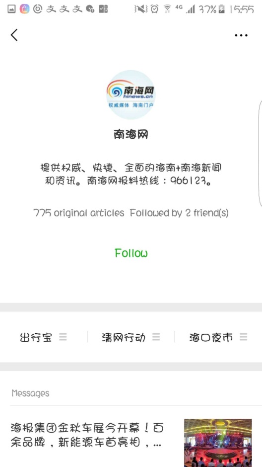 1536226869377054934.jpg 1536226869377054934.jpg