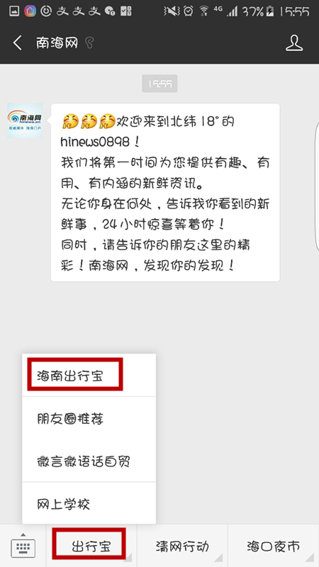 1536226908255026564.jpg zz4.jpg