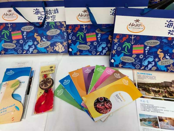 1536739054639062623.jpg 微信图片_20180912132916_副本.jpg