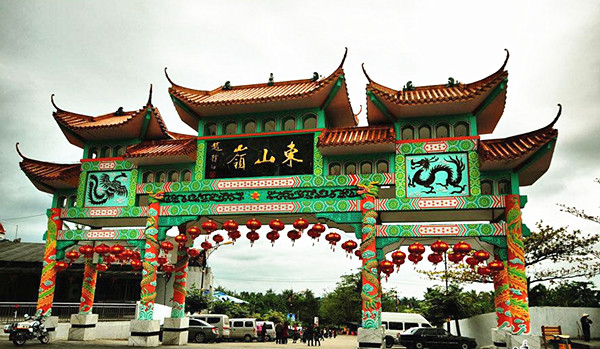 1516862532361033204.jpg 东山岭_副本.jpg