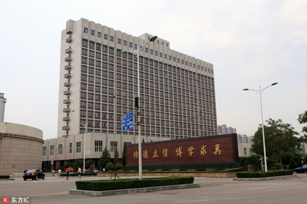 1535093084362059724.jpg pbu223524_04_副本.jpg