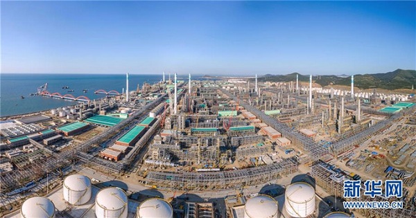 1539306672883061191.jpg xinhua 1.jpg