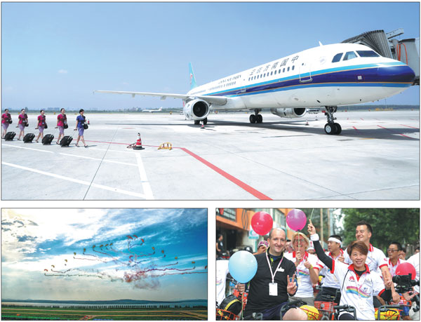 1539307204124019112.jpg f04da2db11221d2a329860.jpg