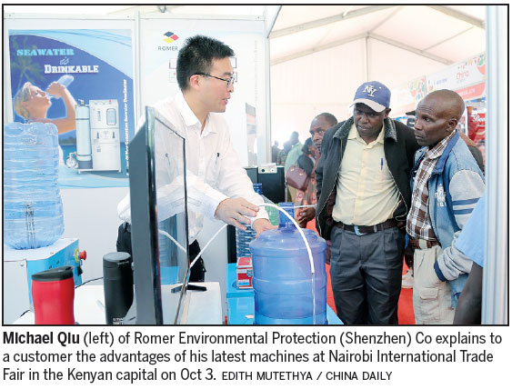 1539315190678000993.jpg f04da2db11221d2a35411c.jpg