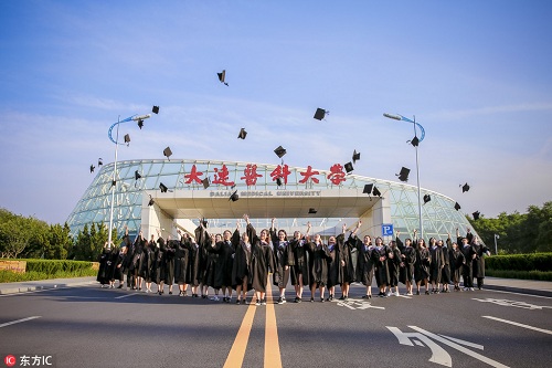 1539678765880047755.jpg pbu777456_47.jpg